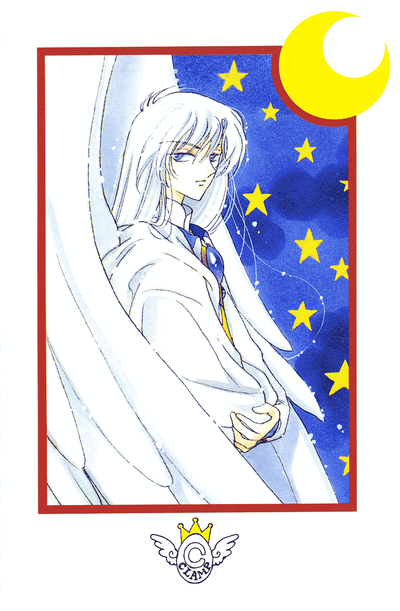 Манга Сакура - повелительница карт - Глава 30 Страница 47