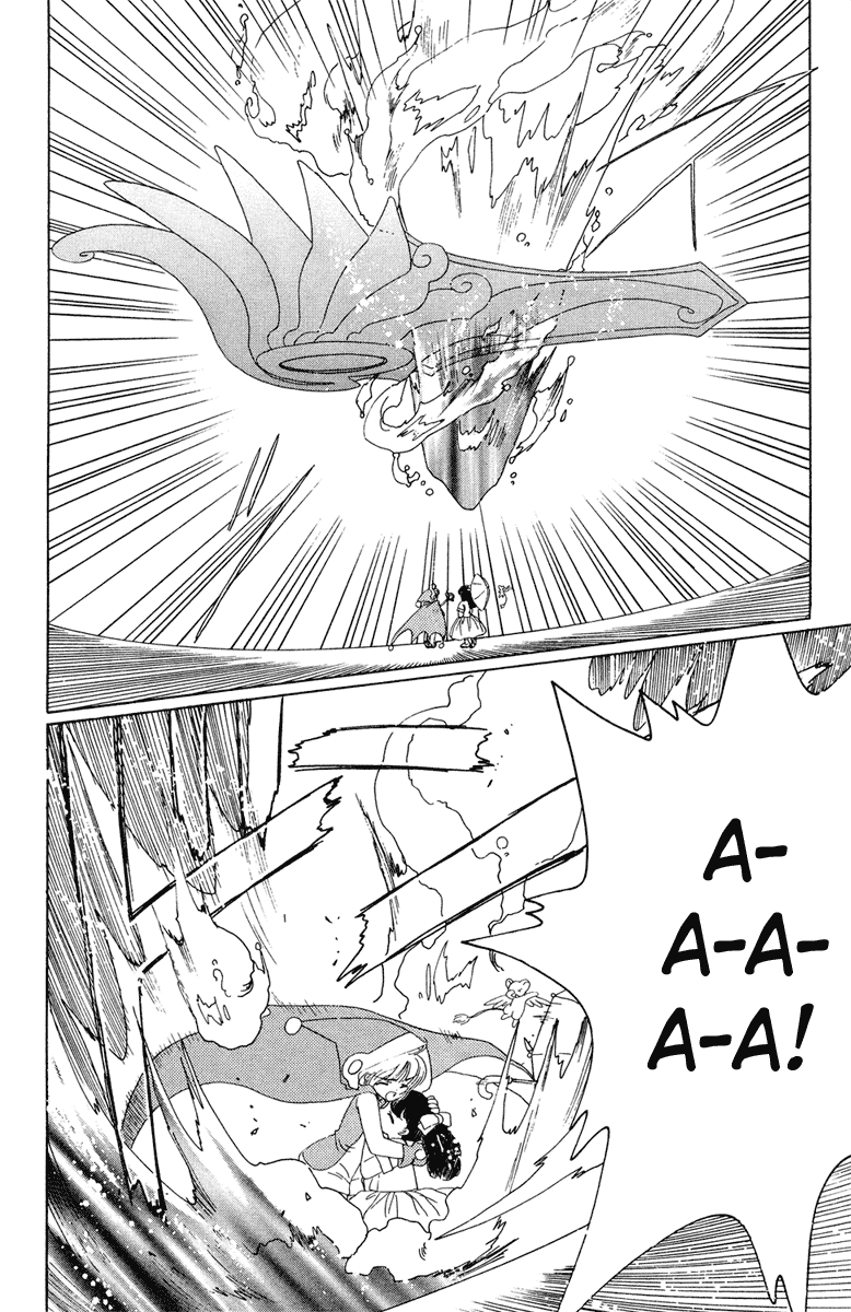 Манга Сакура - повелительница карт - Глава 28 Страница 3