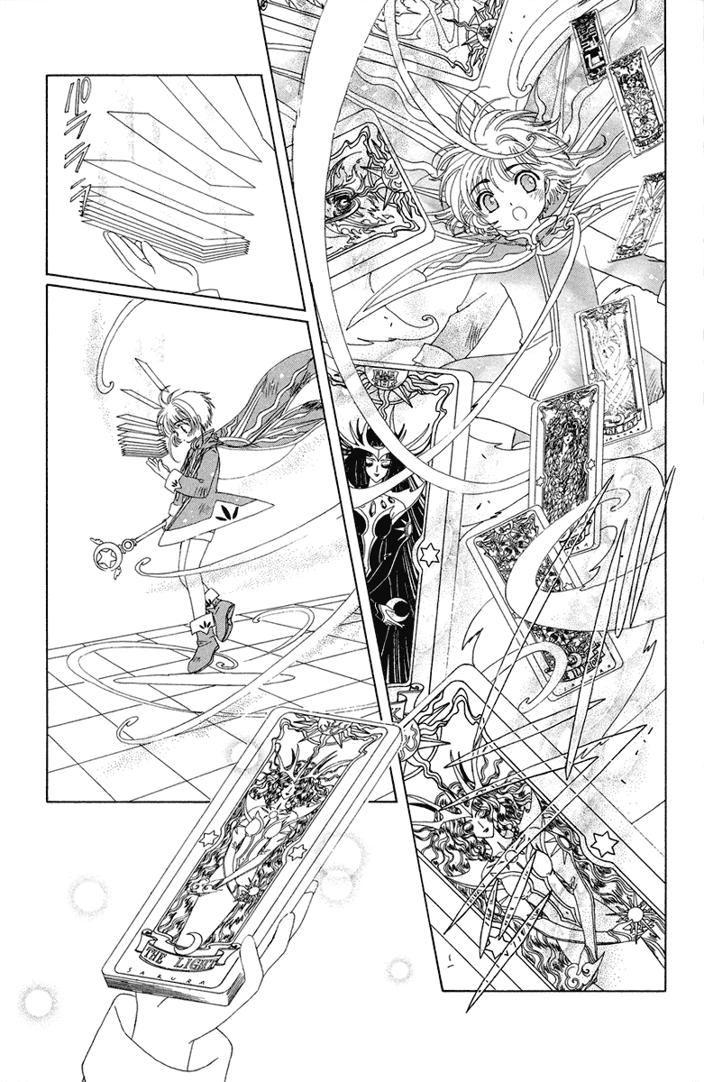 Манга Сакура - повелительница карт - Глава 26 Страница 32