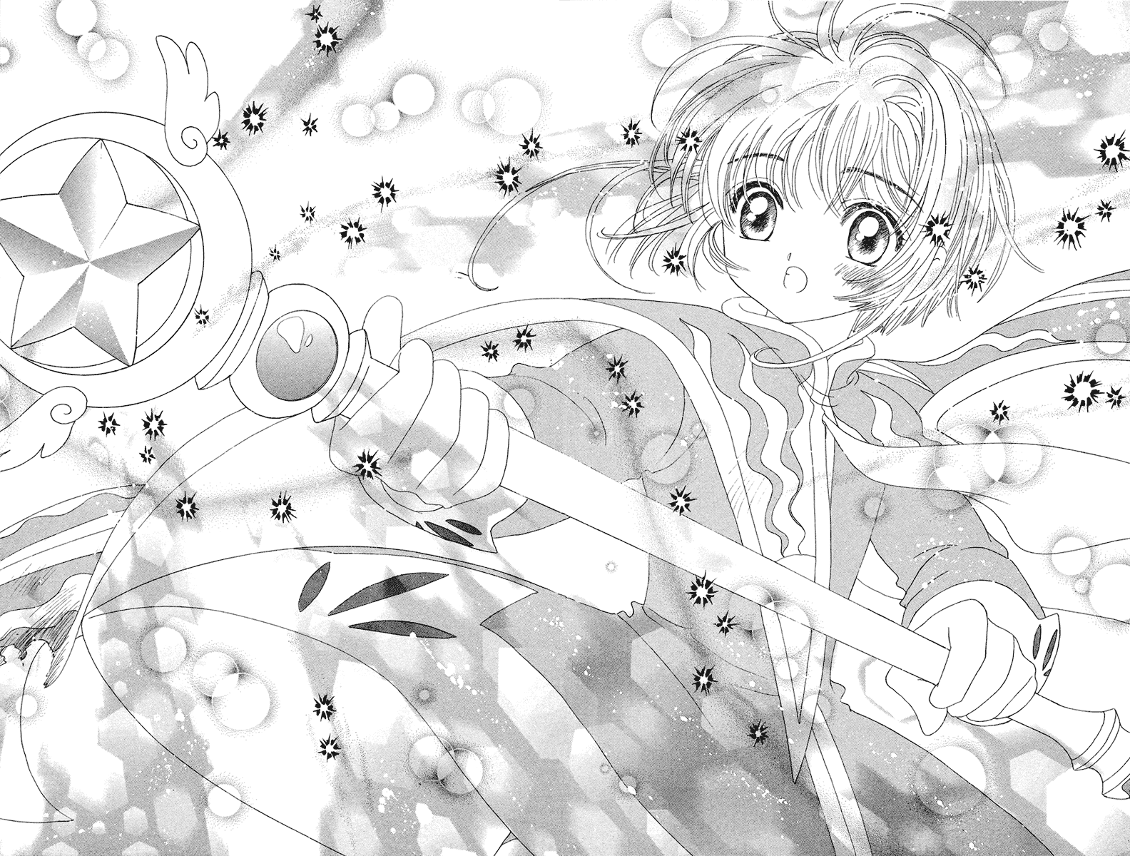 Манга Сакура - повелительница карт - Глава 26 Страница 21