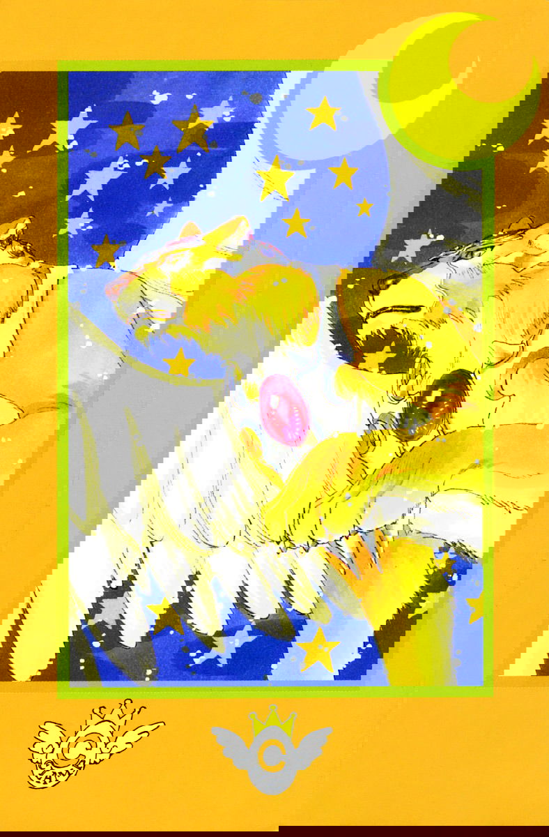 Манга Сакура - повелительница карт - Глава 26 Страница 45