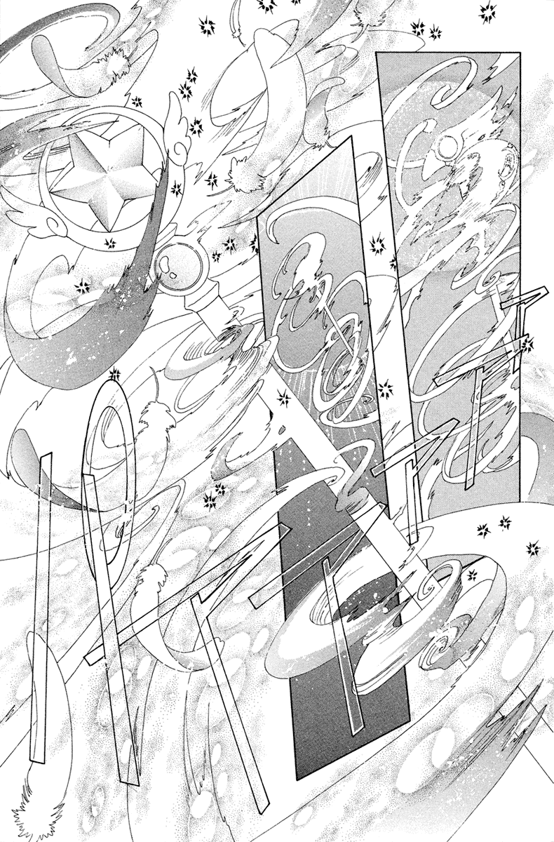 Манга Сакура - повелительница карт - Глава 26 Страница 20