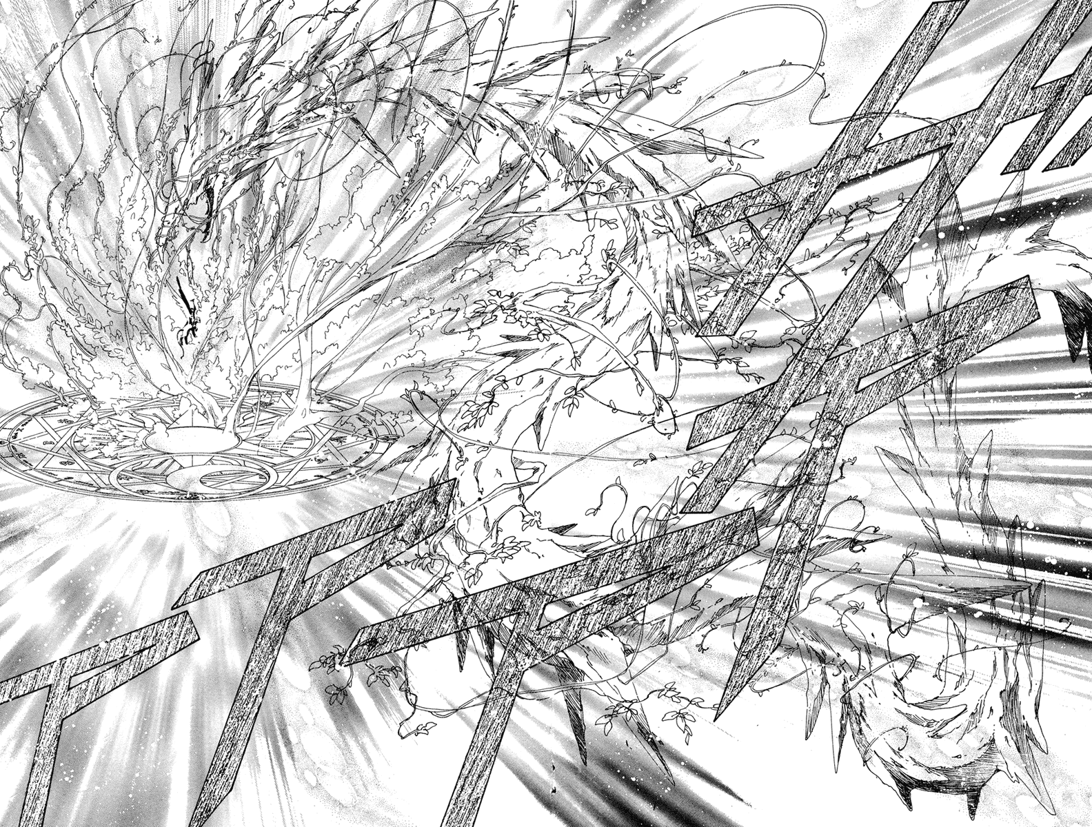 Манга Сакура - повелительница карт - Глава 24 Страница 28