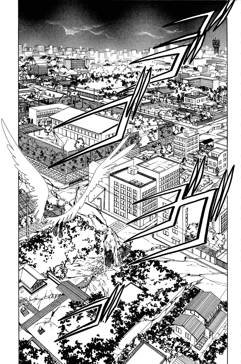 Манга Сакура - повелительница карт - Глава 24 Страница 12