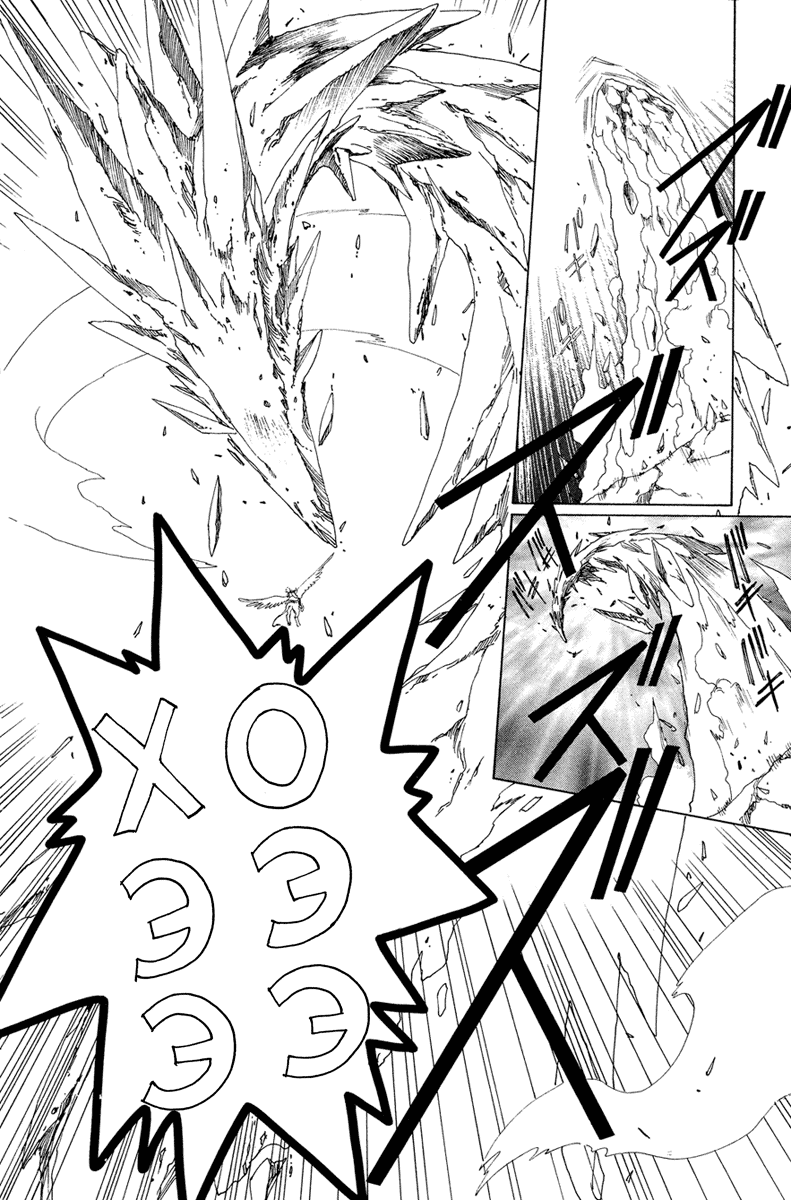 Манга Сакура - повелительница карт - Глава 24 Страница 21