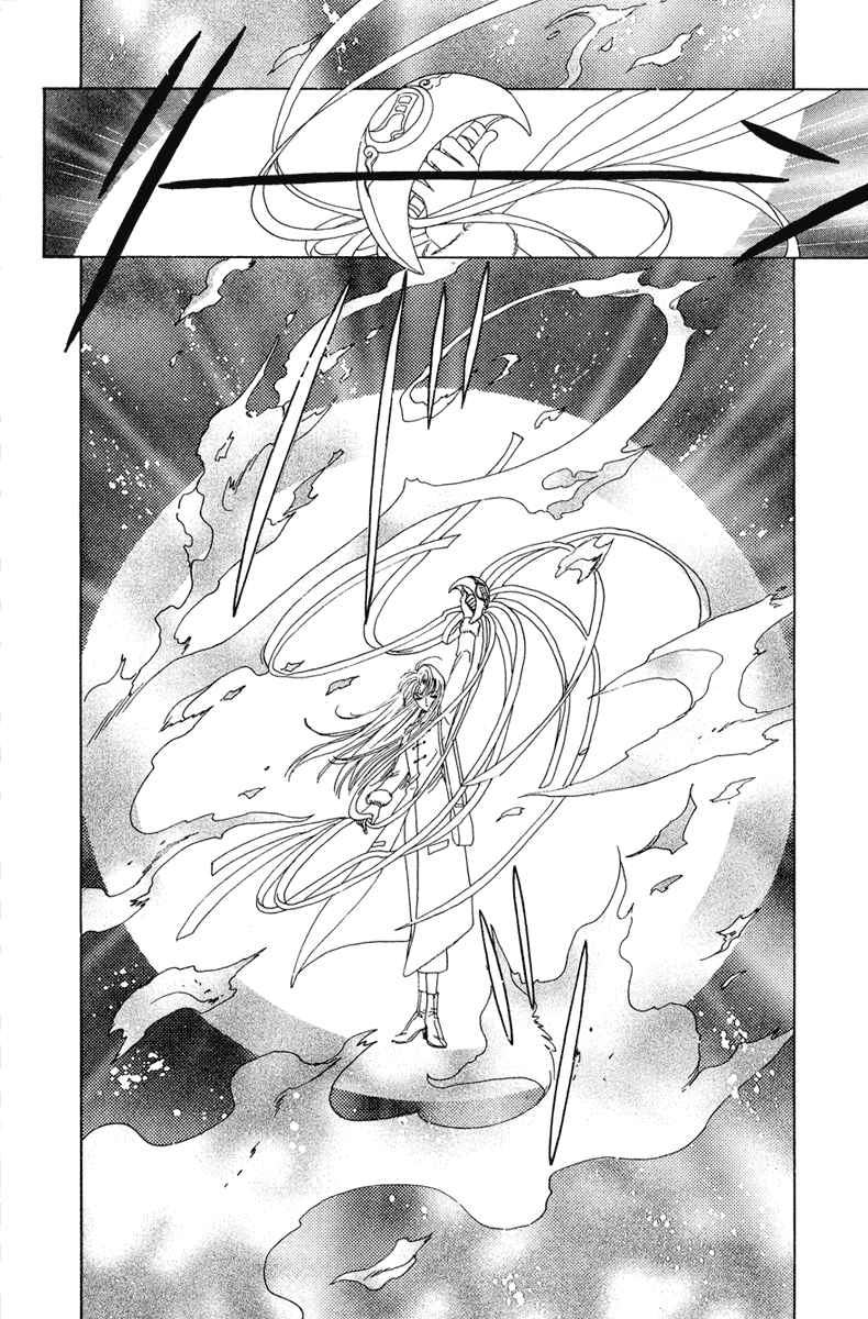 Манга Сакура - повелительница карт - Глава 23 Страница 15