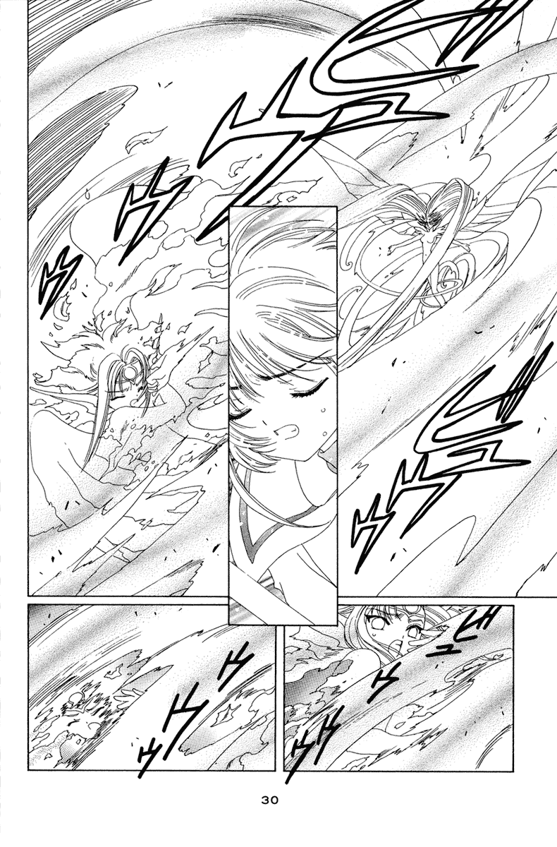 Манга Сакура - повелительница карт - Глава 23 Страница 30