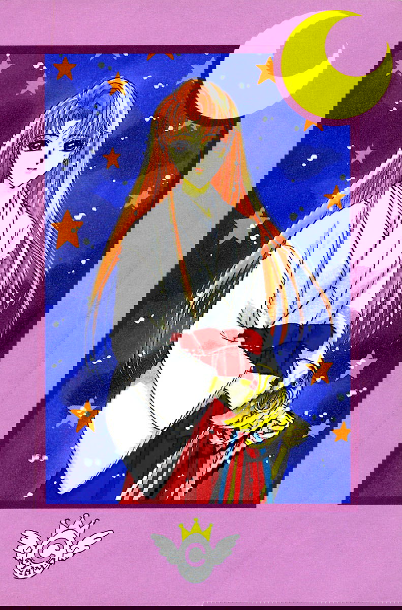 Манга Сакура - повелительница карт - Глава 22 Страница 45