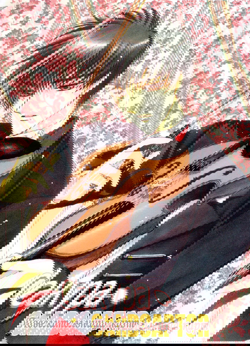 Манга Сакура - повелительница карт - Глава 22 Страница 1