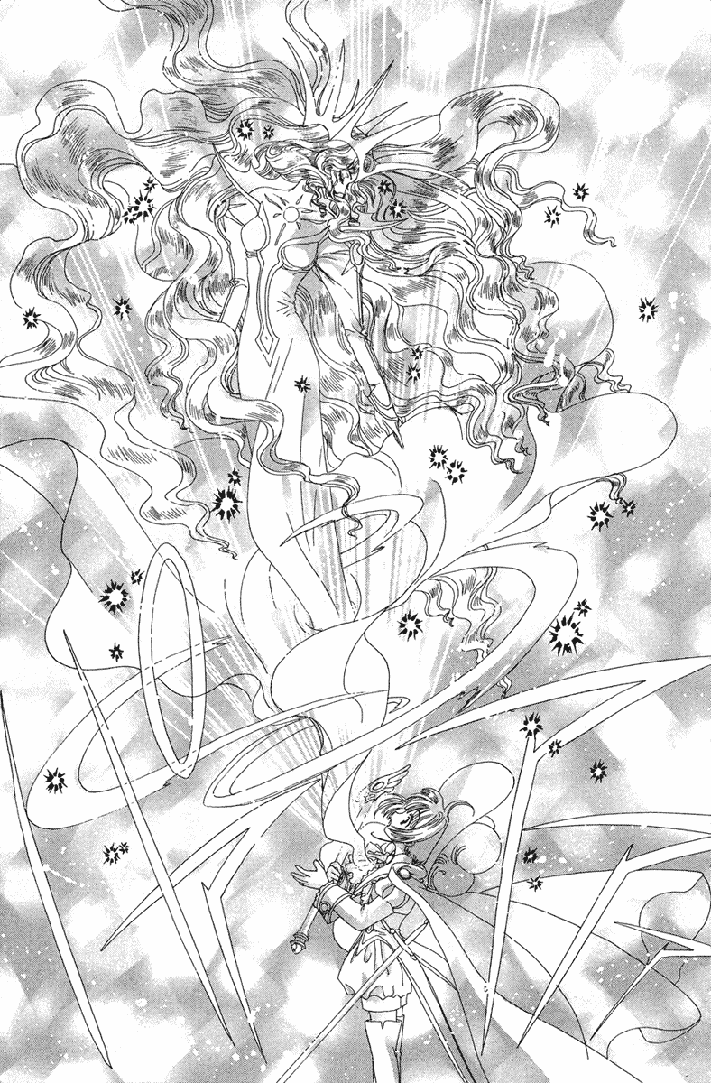 Манга Сакура - повелительница карт - Глава 21 Страница 30