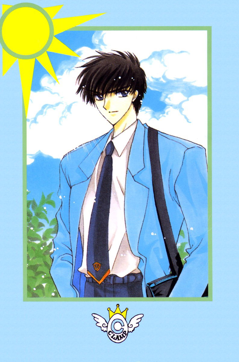 Манга Сакура - повелительница карт - Глава 15 Страница 3