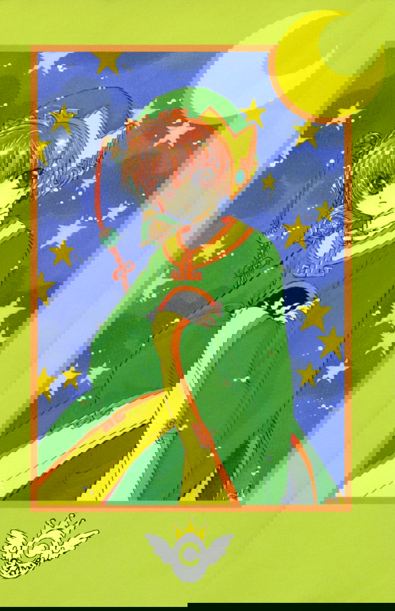 Манга Сакура - повелительница карт - Глава 14 Страница 46