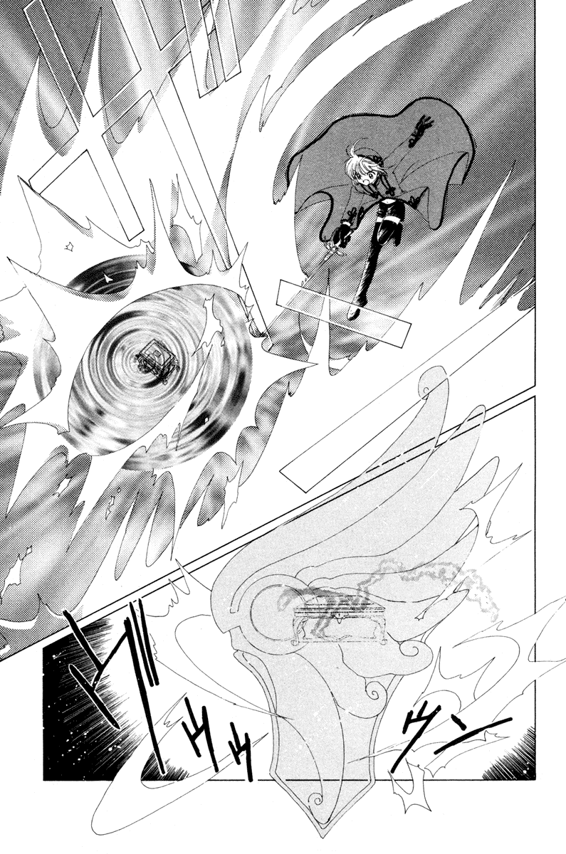 Манга Сакура - повелительница карт - Глава 13 Страница 36