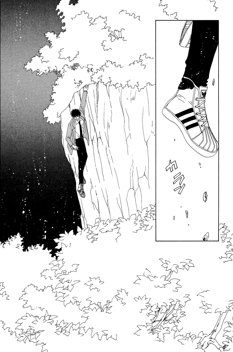 Манга Сакура - повелительница карт - Глава 12 Страница 10