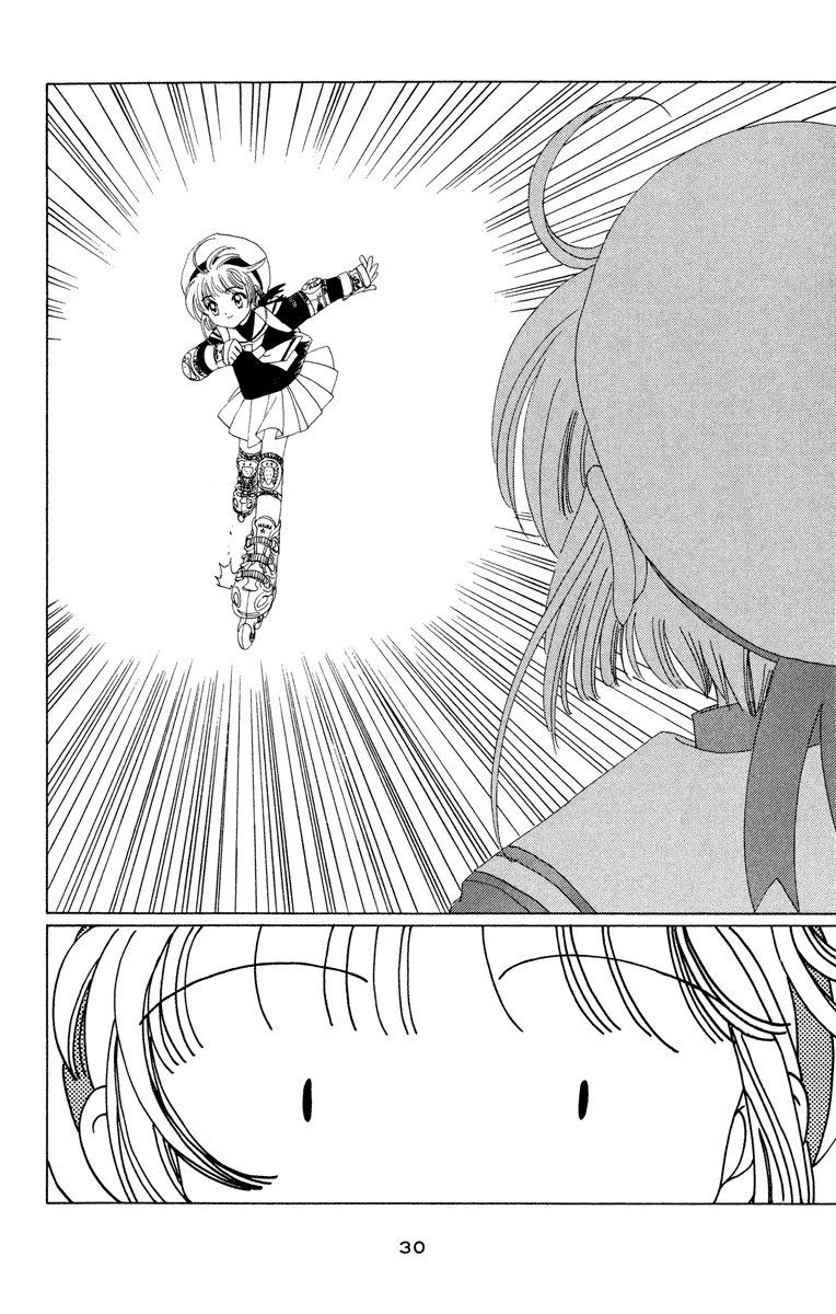 Манга Сакура - повелительница карт - Глава 11 Страница 32