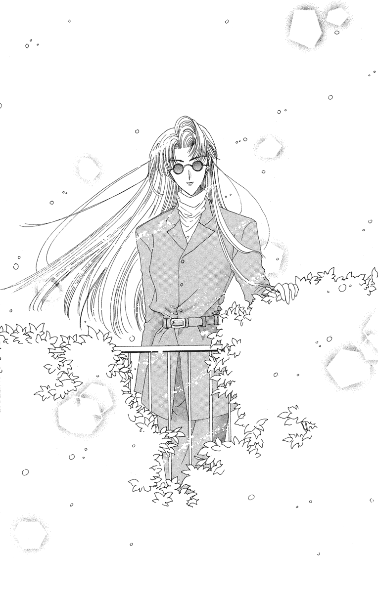 Манга Сакура - повелительница карт - Глава 11 Страница 17