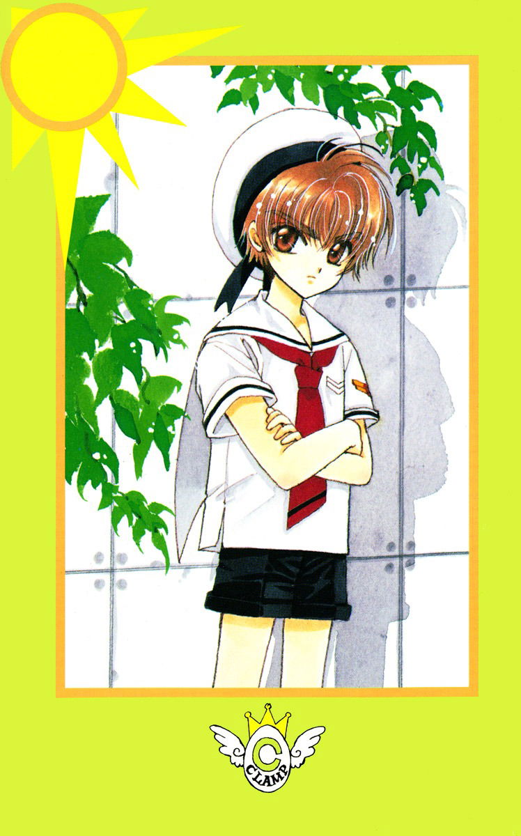 Манга Сакура - повелительница карт - Глава 11 Страница 3