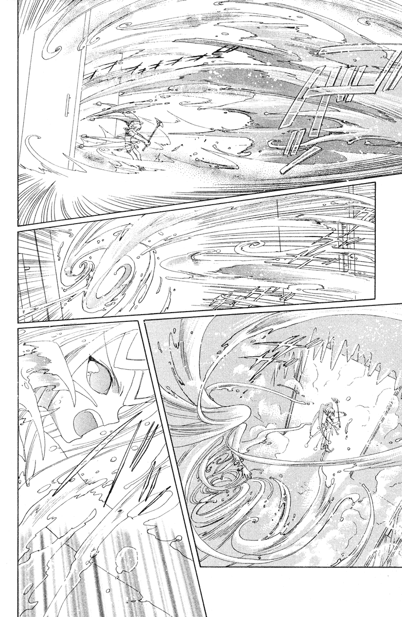 Манга Сакура - повелительница карт - Глава 3 Страница 29