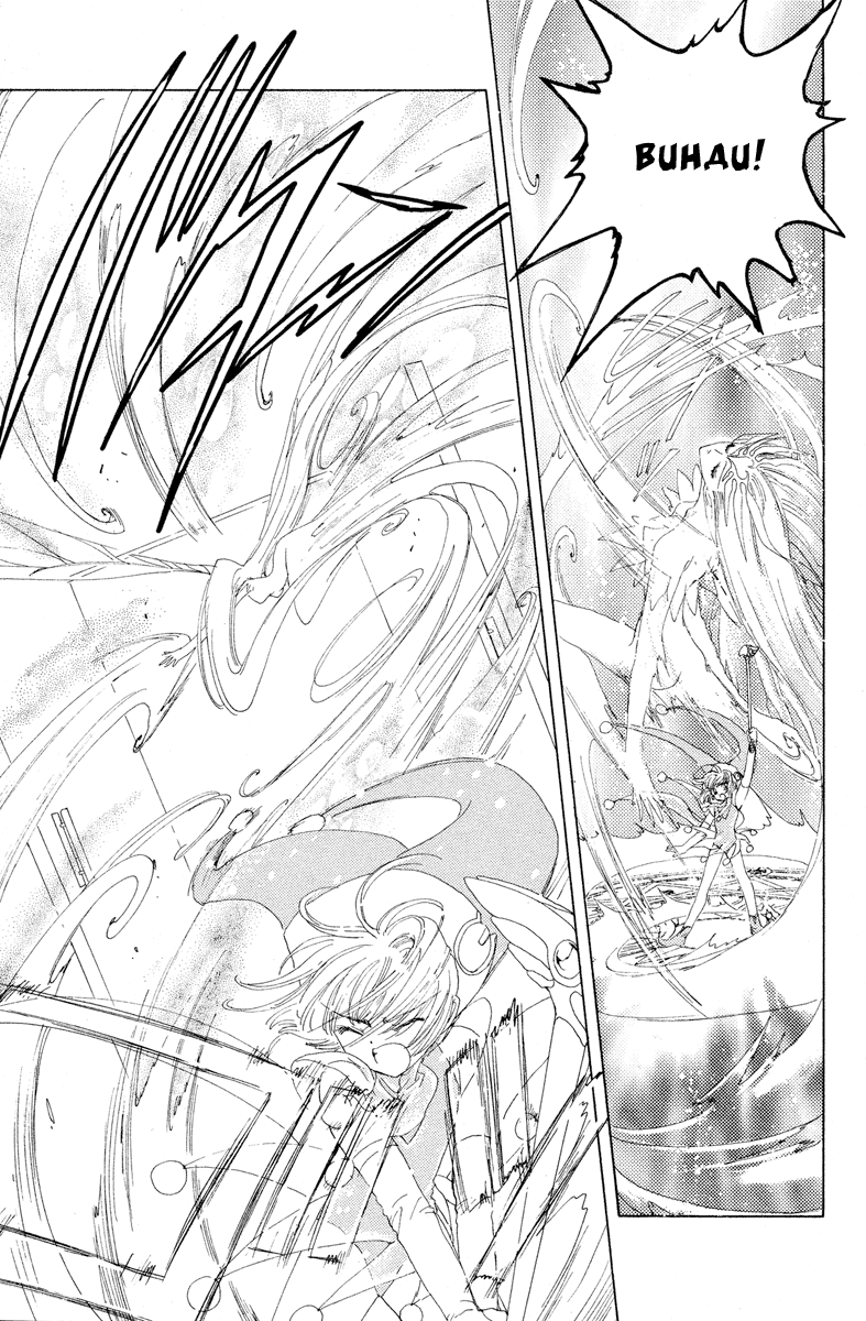 Манга Сакура - повелительница карт - Глава 3 Страница 28