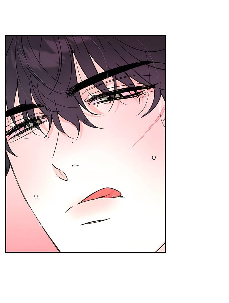 Манга Обрести новую жизнь - Глава 5 Страница 27