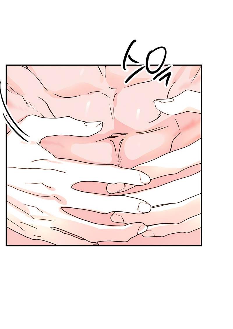 Манга Обрести новую жизнь - Глава 5 Страница 33