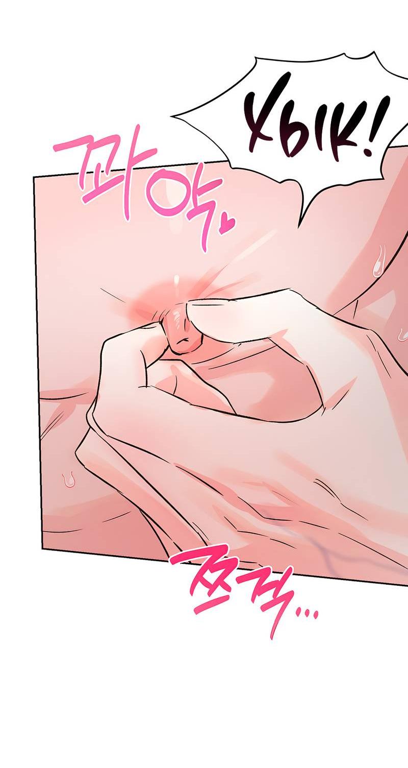 Манга Обрести новую жизнь - Глава 5 Страница 12