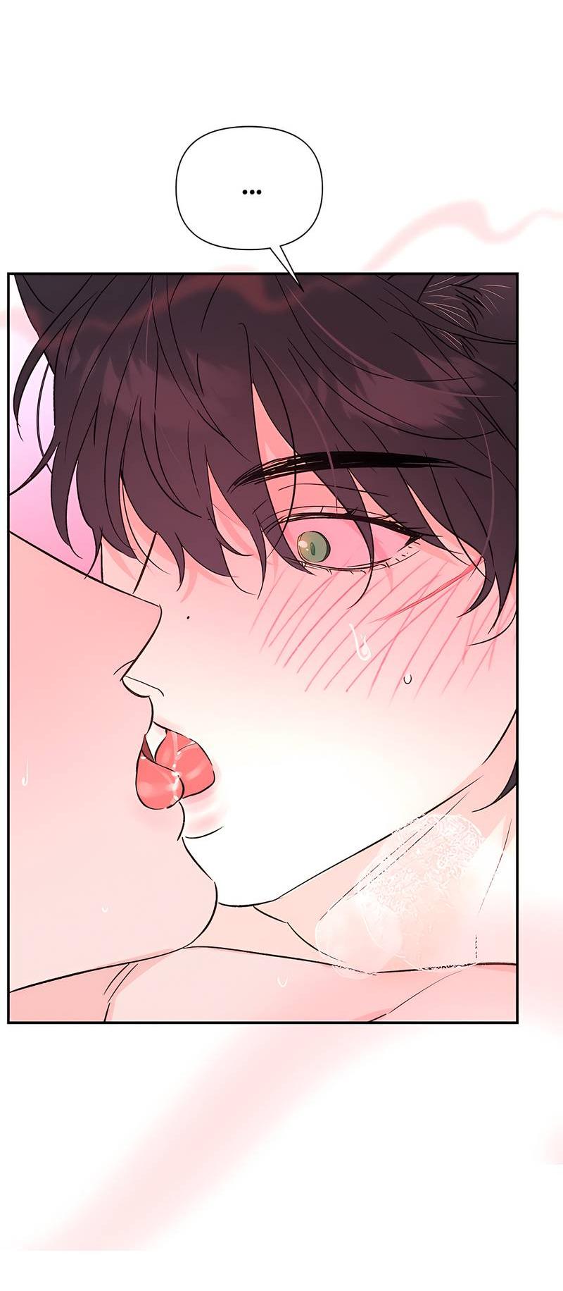 Манга Обрести новую жизнь - Глава 5 Страница 16