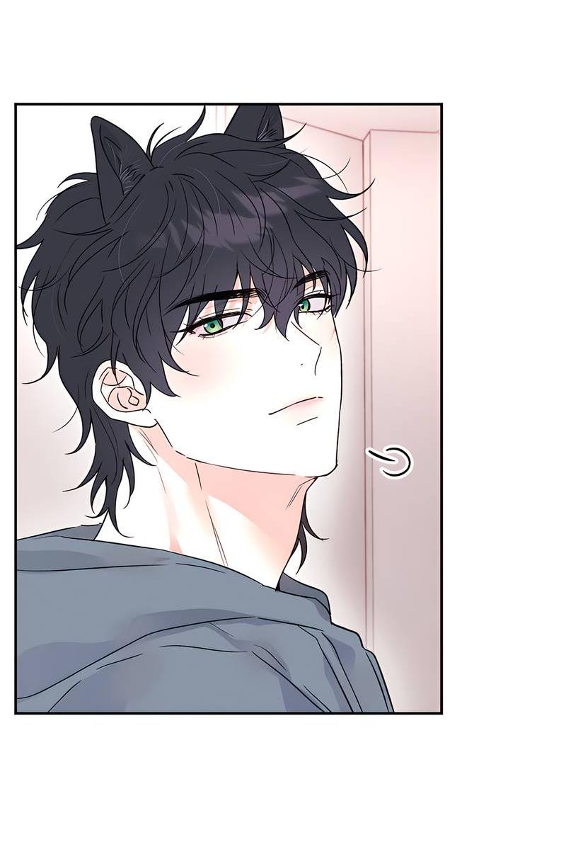 Манга Обрести новую жизнь - Глава 5 Страница 50