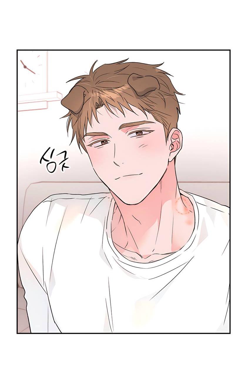 Манга Обрести новую жизнь - Глава 5 Страница 49