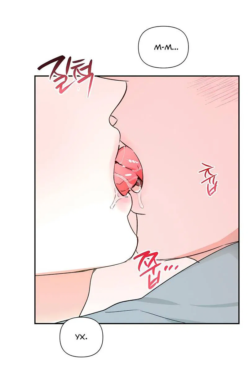 Манга Обрести новую жизнь - Глава 6 Страница 25