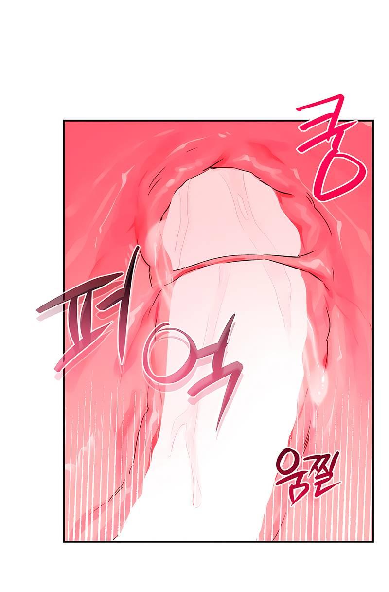 Манга Обрести новую жизнь - Глава 6 Страница 47