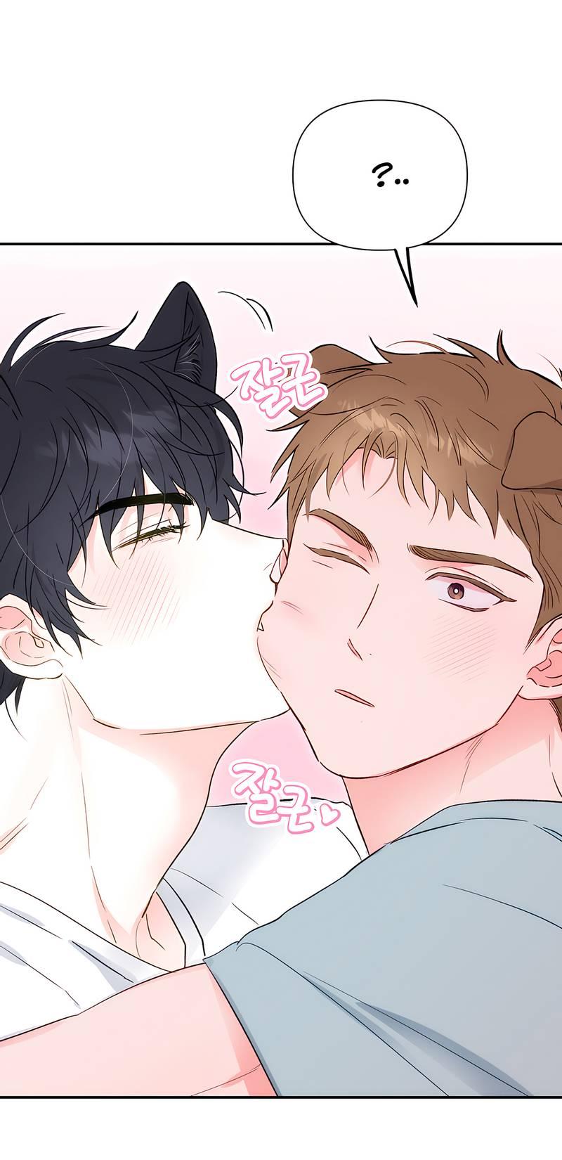 Манга Обрести новую жизнь - Глава 6 Страница 53