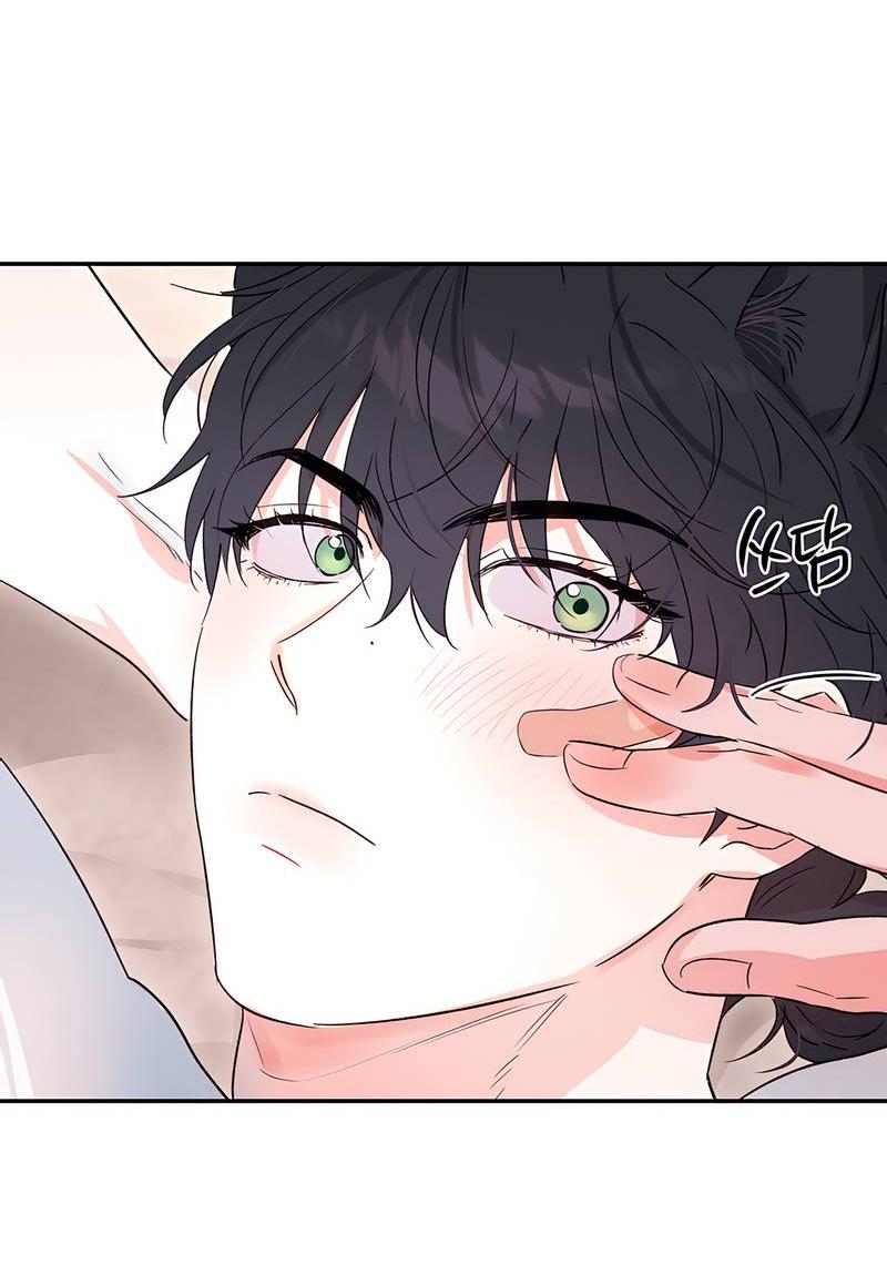 Манга Обрести новую жизнь - Глава 6 Страница 16