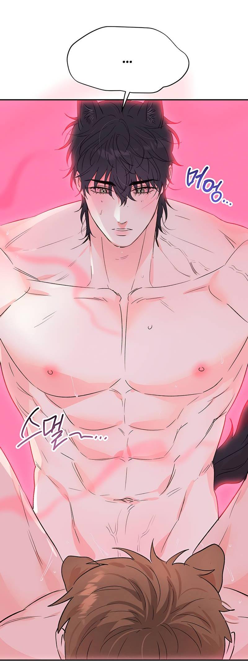 Манга Обрести новую жизнь - Глава 4 Страница 30