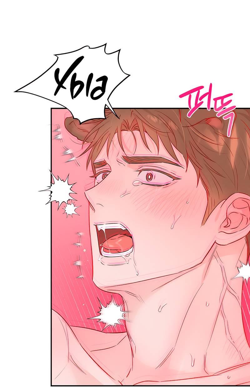 Манга Обрести новую жизнь - Глава 4 Страница 18