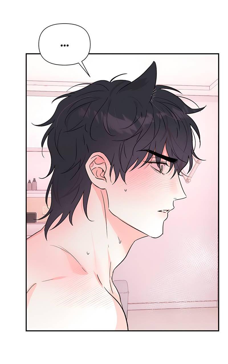 Манга Обрести новую жизнь - Глава 4 Страница 10