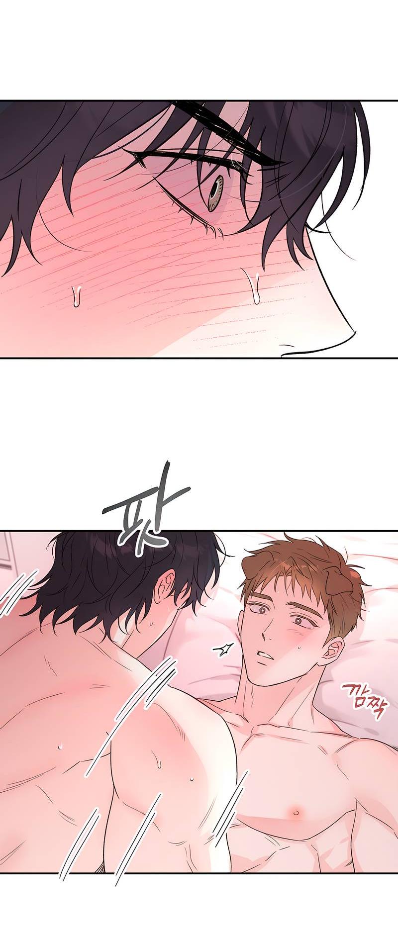 Манга Обрести новую жизнь - Глава 4 Страница 12