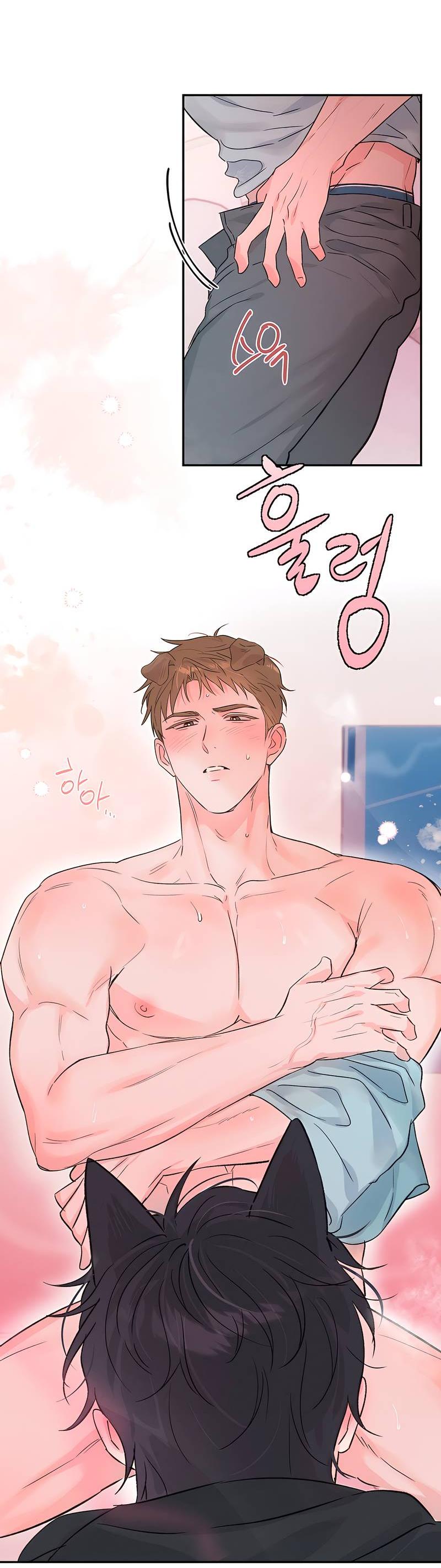 Манга Обрести новую жизнь - Глава 3 Страница 52