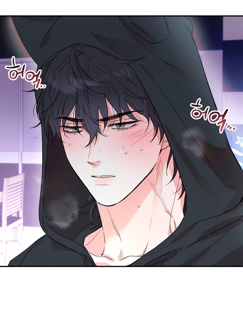 Манга Обрести новую жизнь - Глава 3 Страница 1