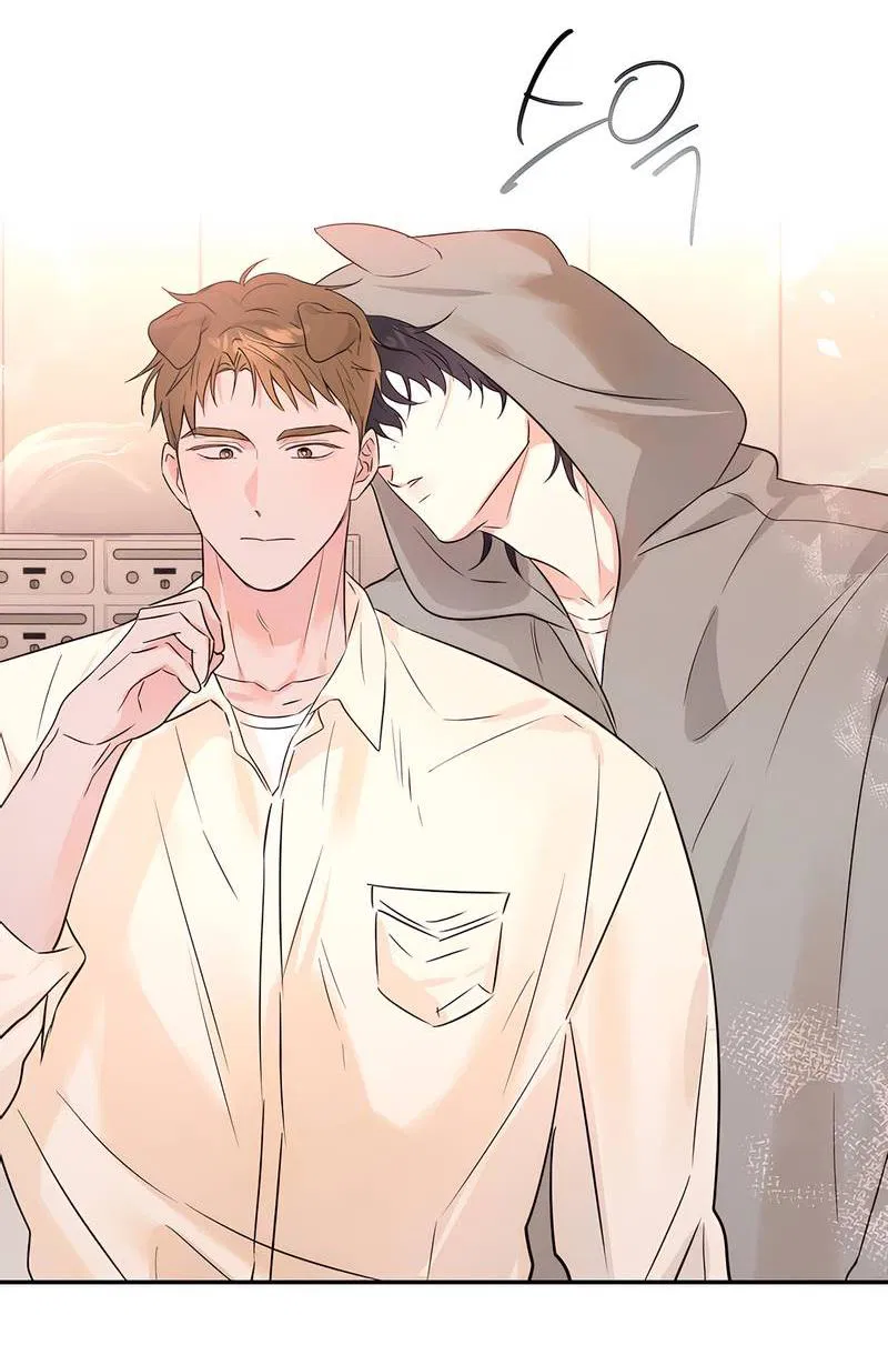 Манга Обрести новую жизнь - Глава 2 Страница 29