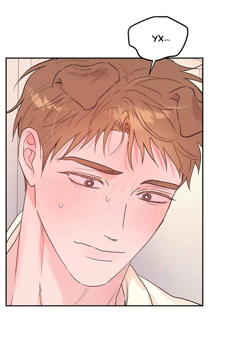 Манга Обрести новую жизнь - Глава 2 Страница 39