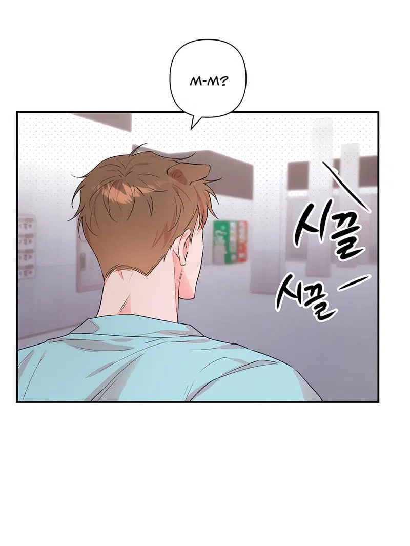 Манга Обрести новую жизнь - Глава 2 Страница 46