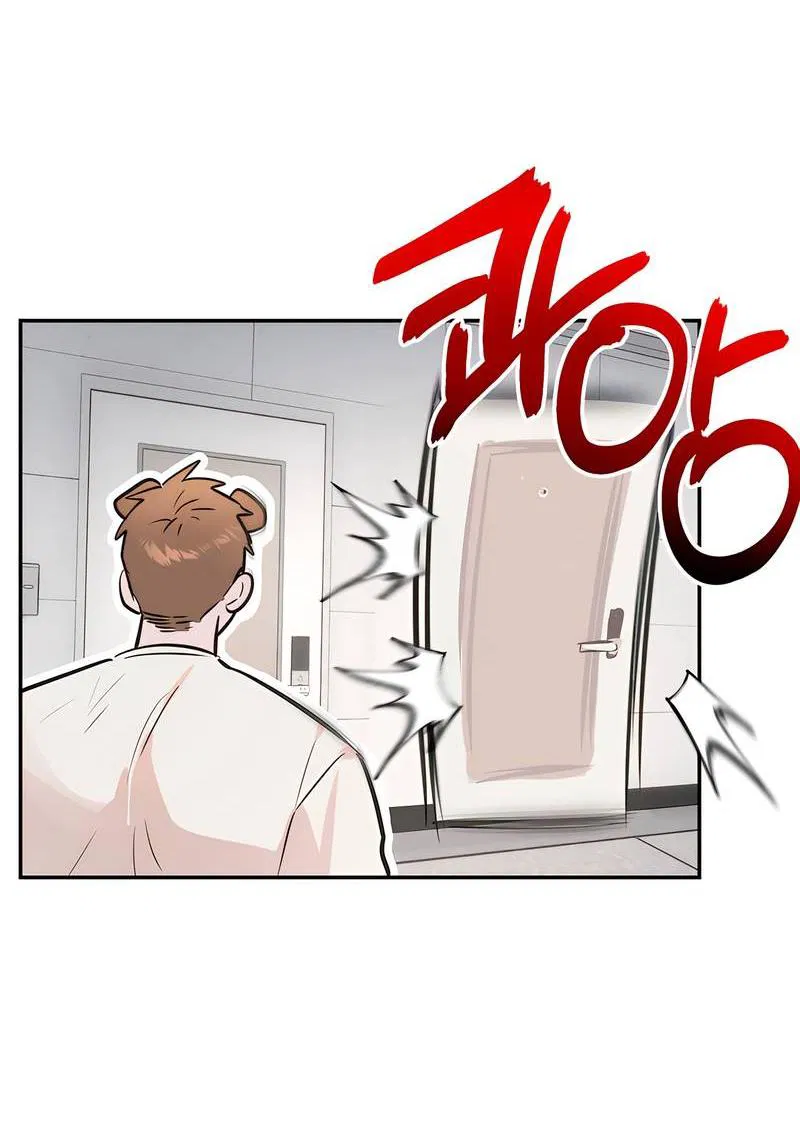 Манга Обрести новую жизнь - Глава 1 Страница 25