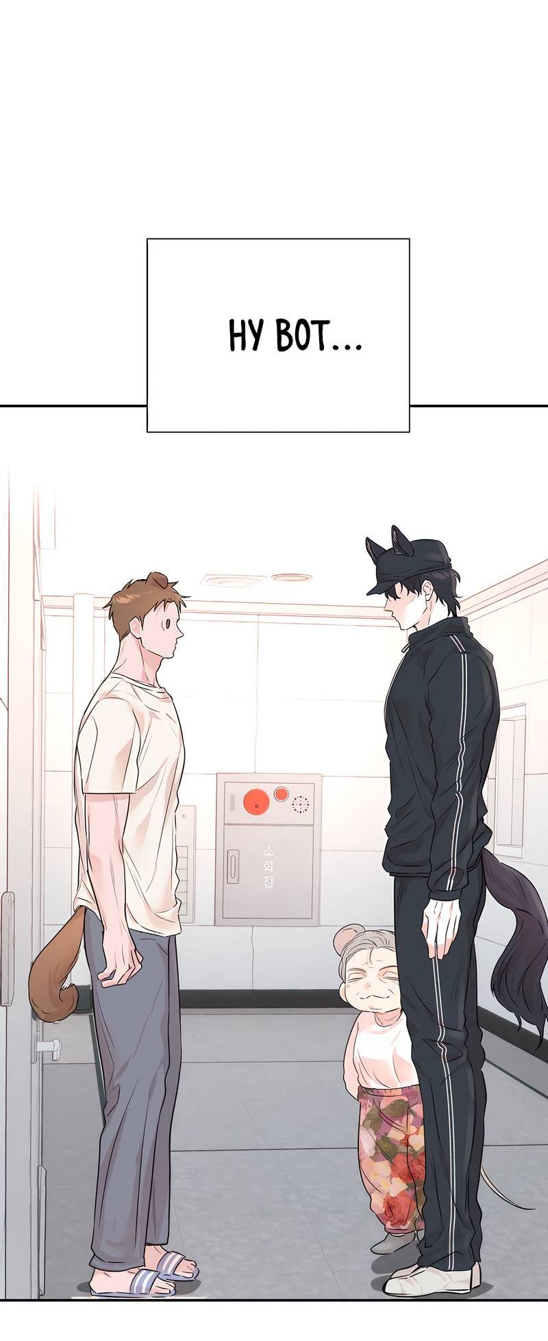 Манга Обрести новую жизнь - Глава 1 Страница 17