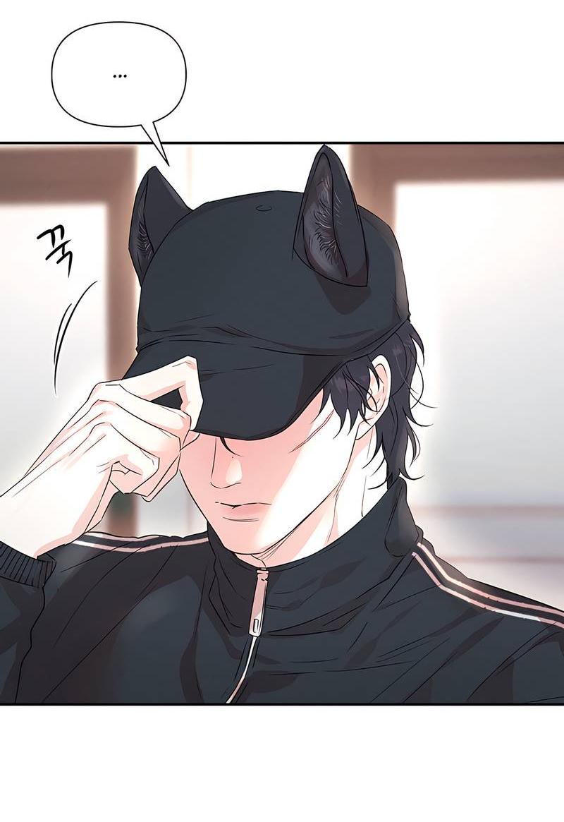 Манга Обрести новую жизнь - Глава 1 Страница 20