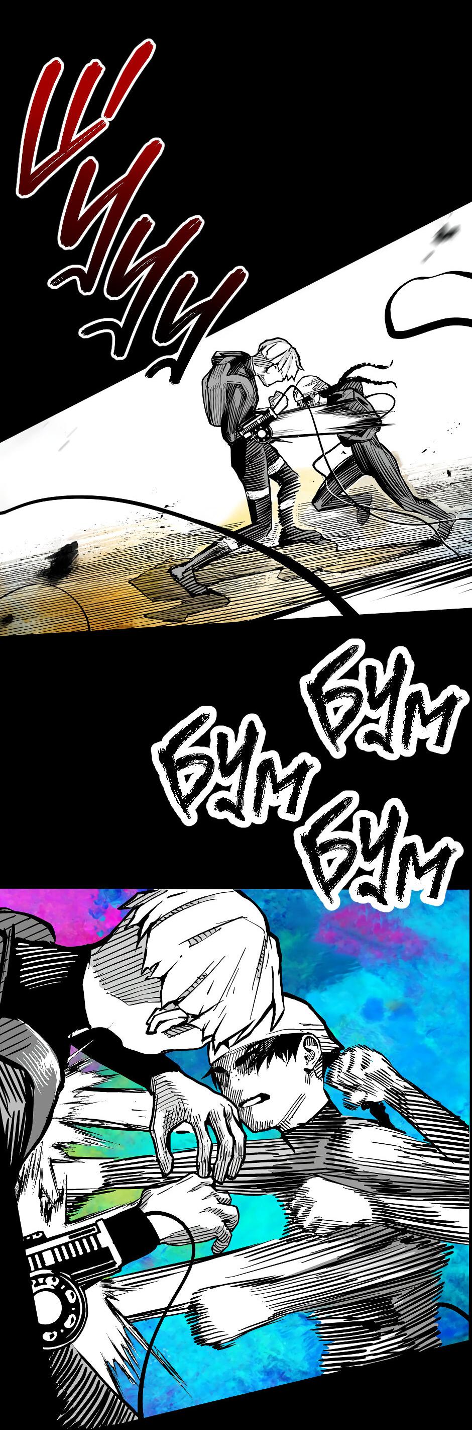 Манга Ангел Томагавк (перезапуск) - Глава 52 Страница 23