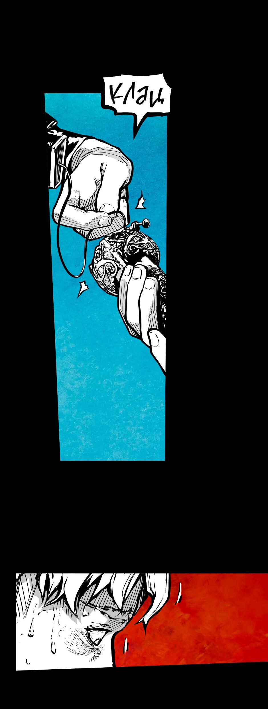 Манга Ангел Томагавк (перезапуск) - Глава 51 Страница 9