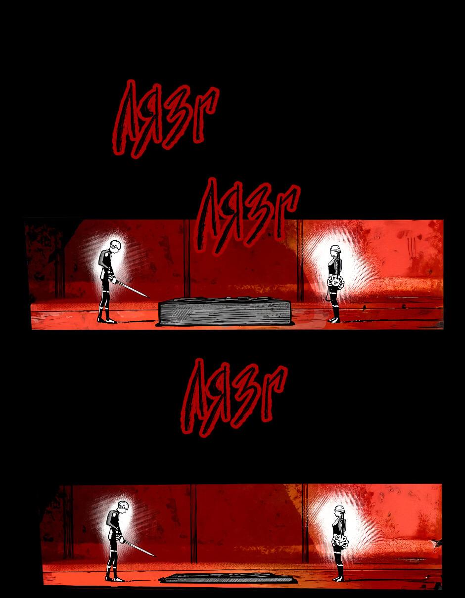 Манга Ангел Томагавк (перезапуск) - Глава 51 Страница 5