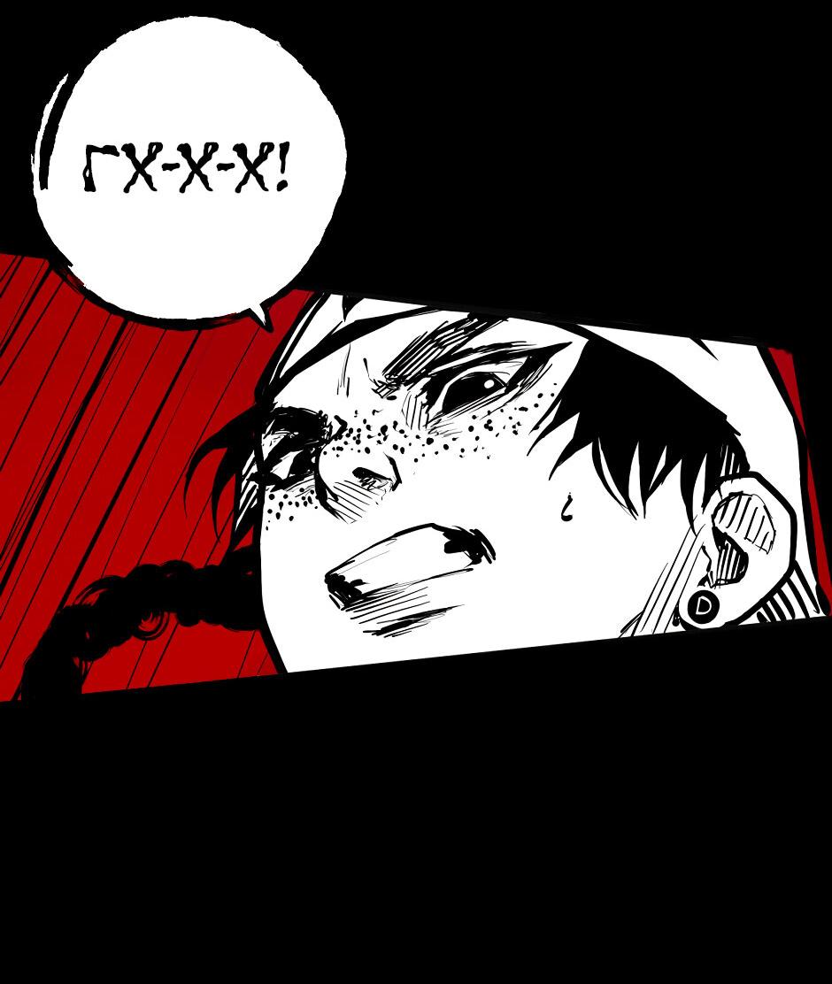 Манга Ангел Томагавк (перезапуск) - Глава 51 Страница 84