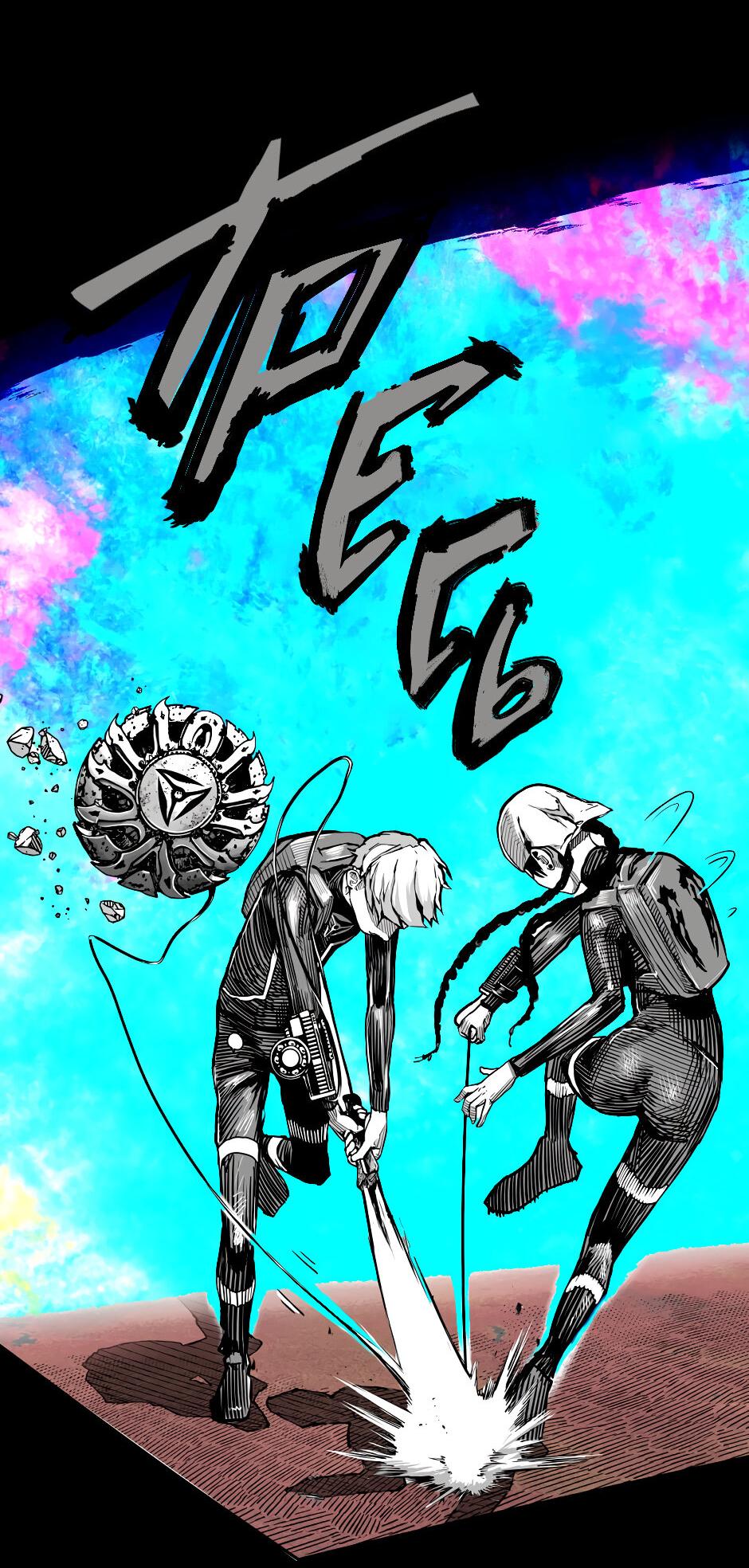 Манга Ангел Томагавк (перезапуск) - Глава 51 Страница 75